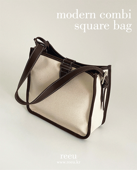 modern combi square bag 2color